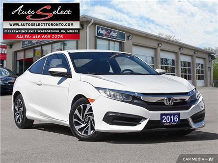 2016 Honda Civic LX (Stk: 1HTV2W9) in Scarborough - Image 1 of 27