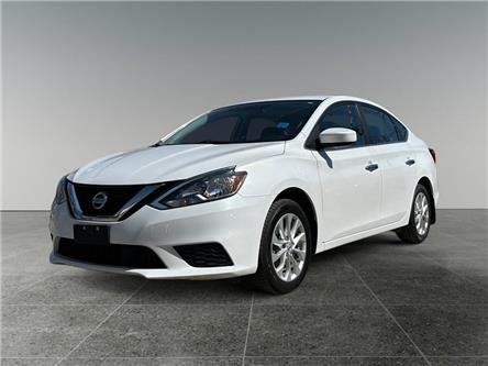 2018 Nissan Sentra 1.8 SV (Stk: BP2968) in Saskatoon - Image 1 of 15