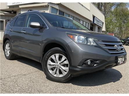 2014 Honda CR-V Touring (Stk: 4426) in KITCHENER - Image 1 of 27