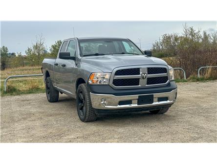 2019 RAM 1500 Classic ST (Stk: 632922) in Calgary - Image 1 of 26