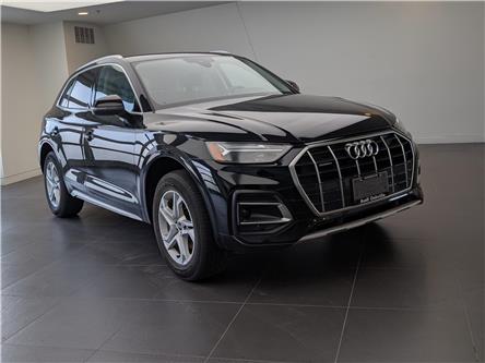 2022 Audi Q5 45 Komfort (Stk: 183739A) in Oakville - Image 1 of 15