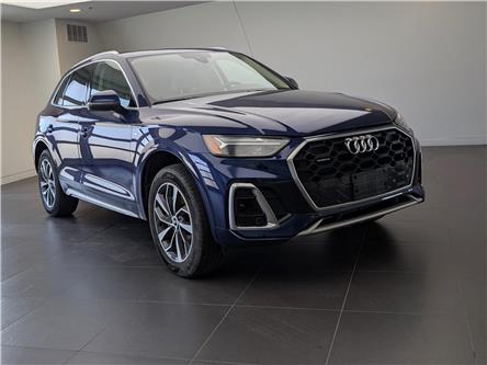 2023 Audi Q5 45 Progressiv (Stk: 184031A) in Oakville - Image 1 of 15