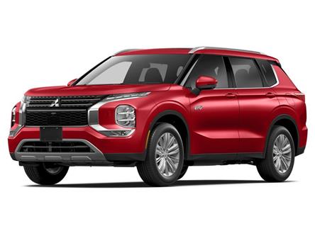 2023 Mitsubishi Outlander Plug-In Hybrid LE (Stk: 11168) in Winnipeg - Image 1 of 2
