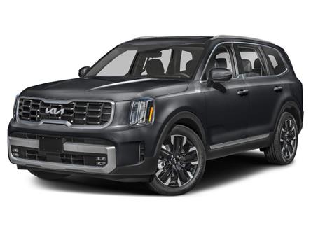2025 Kia Telluride SX Limited (Stk: 4-25160) in Bowmanville - Image 1 of 12