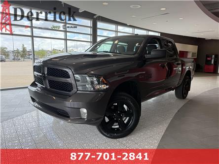 2020 RAM 1500 Classic ST (Stk: 2015962) in Edmonton - Image 1 of 26