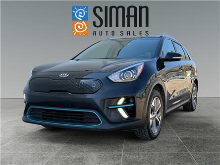 2020 Kia Niro EV EX (Stk: P3120) in Regina - Image 1 of 23