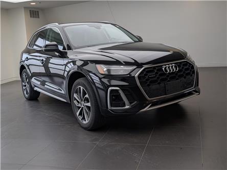 2021 Audi Q5 45 Progressiv (Stk: 184084A) in Oakville - Image 1 of 15