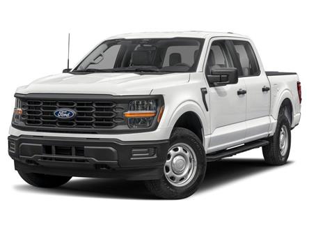 2025 Ford F-150 XL (Stk: 25F16469) in Vancouver - Image 1 of 3