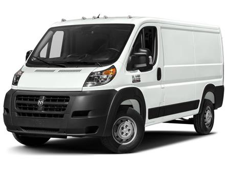 2014 RAM ProMaster 1500 Low Roof (Stk: E112064) in Courtenay - Image 1 of 10