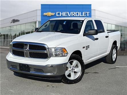2023 RAM 1500 Classic SLT (Stk: M25-0279P) in Chilliwack - Image 1 of 19