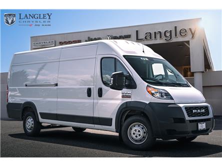 2021 RAM ProMaster 3500 High Roof (Stk: S510486A) in Surrey - Image 1 of 18