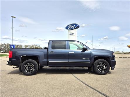 2018 Chevrolet Silverado 1500  (Stk: U07164) in Hague - Image 1 of 14