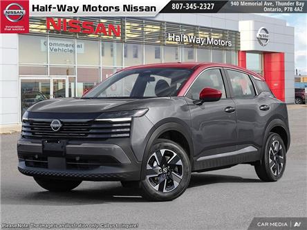 2025 Nissan Kicks SV (Stk: NC5722) in Thunder Bay - Image 1 of 26