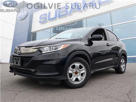 2022 Honda HR-V LX (Stk: 18-SQ384AA) in Ottawa - Image 1 of 11