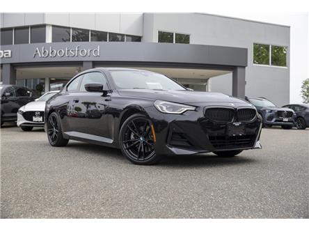 2023 BMW 230i xDrive (Stk: 24B18691) in Abbotsford - Image 1 of 36
