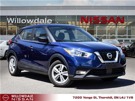 2020 Nissan Kicks S (Stk: XN5950A) in Thornhill - Image 1 of 5