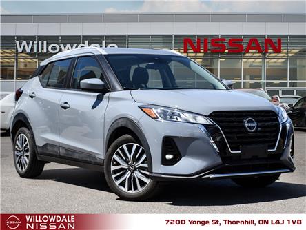 2024 Nissan Kicks SV (Stk: XN6158A) in Thornhill - Image 1 of 5