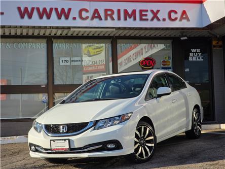 2015 Honda Civic Touring (Stk: 2504184) in Waterloo - Image 1 of 24