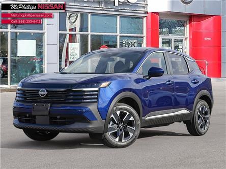 2025 Nissan Kicks SV (Stk: 25T0487) in Winnipeg - Image 1 of 22