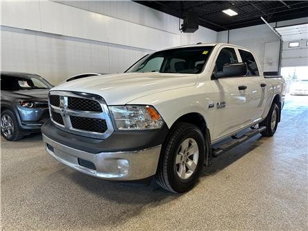 2015 RAM 1500 ST (Stk: P13739A) in Calgary - Image 1 of 20