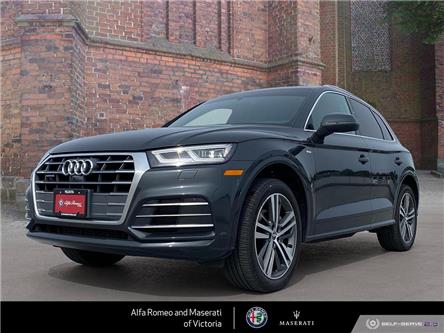 2018 Audi Q5 2.0T Technik (Stk: 911340) in Victoria - Image 1 of 25
