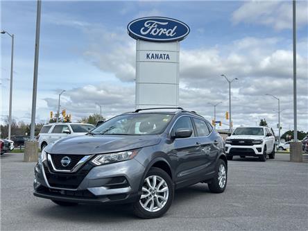2023 Nissan Qashqai SV (Stk: P58311) in Kanata - Image 1 of 18