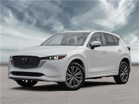 2025 Mazda CX-5 Signature (Stk: N661035) in New Glasgow - Image 1 of 23