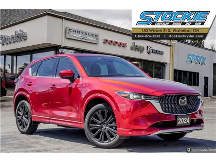 2024 Mazda CX-5  (Stk: 45174) in Waterloo - Image 1 of 27