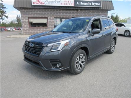 2023 Subaru Forester Touring (Stk: 25243A) in Peterborough - Image 1 of 27