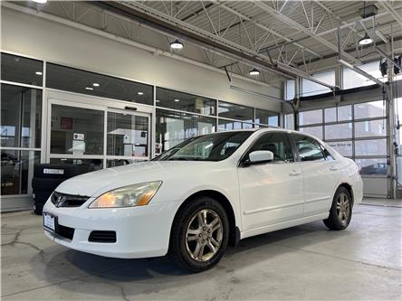 2007 Honda Accord EX-L (Stk: V25091A) in Mississauga - Image 1 of 20