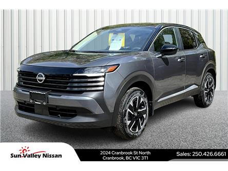 2025 Nissan Kicks SV (Stk: 25KK1221) in Cranbrook - Image 1 of 13