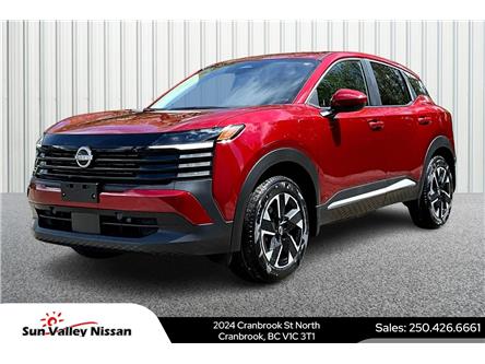 2025 Nissan Kicks SV (Stk: 25KK3724) in Cranbrook - Image 1 of 13