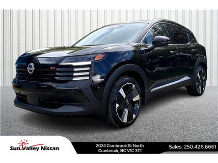 2025 Nissan Kicks SR (Stk: 25KK9099) in Cranbrook - Image 1 of 13