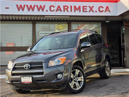 2012 Toyota RAV4 Sport (Stk: 2504145) in Waterloo - Image 1 of 22