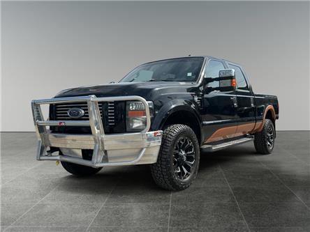 2008 Ford F-350  (Stk: T40057) in Saskatoon - Image 1 of 17