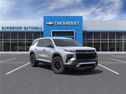 2025 Chevrolet Traverse Z71 (Stk: B250479) in Gatineau - Image 1 of 24