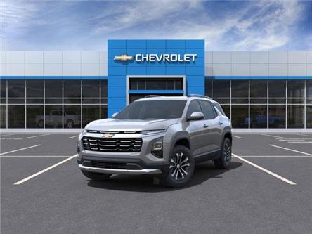 2025 Chevrolet Equinox LT (Stk: 25T125) in Hope - Image 1 of 6