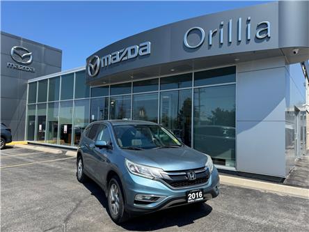 2016 Honda CR-V EX-L (Stk: 25155A) in ORILLIA - Image 1 of 14