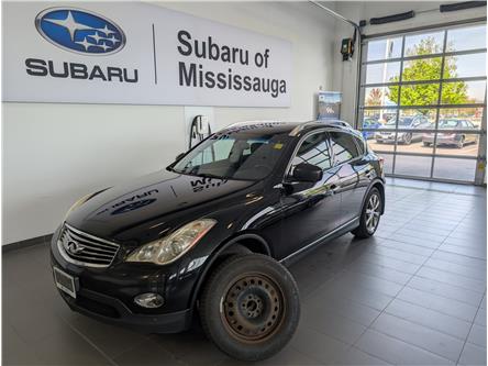 2010 Infiniti EX35 Luxury (Stk: 250500a) in Mississauga - Image 1 of 23