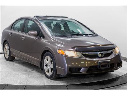 2011 Honda Civic SE (Stk: 000262T) in Brampton - Image 1 of 23