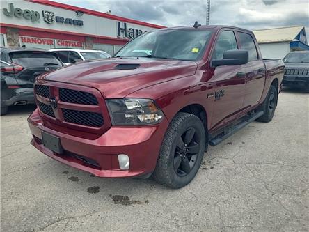 2019 RAM 1500 Classic ST (Stk: 25-045A) in Hanover - Image 1 of 14