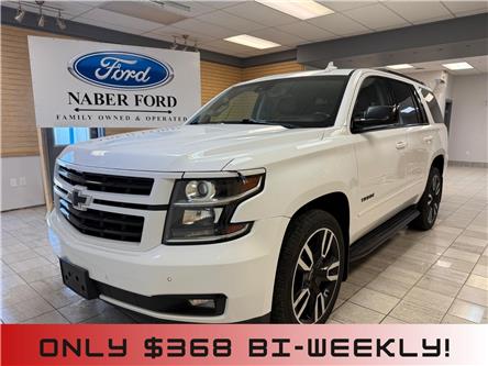 2018 Chevrolet Tahoe Premier (Stk: U324680) in Shellbrook - Image 1 of 23
