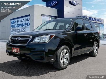2018 Subaru Forester 2.5i (Stk: 20U2031) in Innisfil - Image 1 of 24