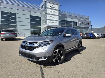 2019 Honda CR-V Touring (Stk: 10087A) in Saskatoon - Image 1 of 24