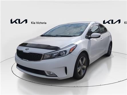 2018 Kia Forte LX (Stk: SR25-475AA) in Victoria, BC - Image 1 of 12