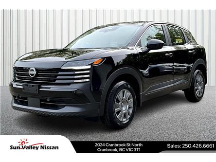 2025 Nissan Kicks S (Stk: 25KK2676) in Cranbrook - Image 1 of 13