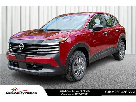 2025 Nissan Kicks S (Stk: 25KK5265) in Cranbrook - Image 1 of 12