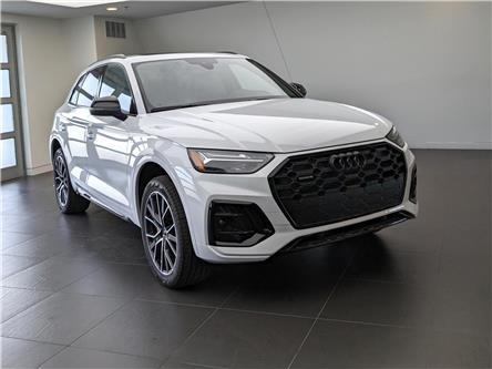 2025 Audi Q5 45 Progressiv (Stk: 183840) in Oakville - Image 1 of 11