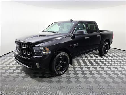 2023 RAM 1500 Classic Tradesman (Stk: B19577) in Calgary - Image 1 of 23