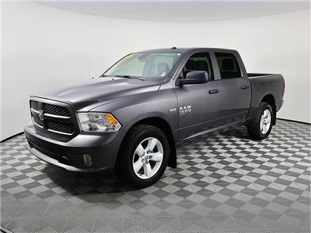 2023 RAM 1500 Classic Tradesman (Stk: B19581) in Calgary - Image 1 of 20